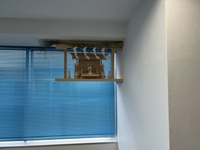 内宮の画像