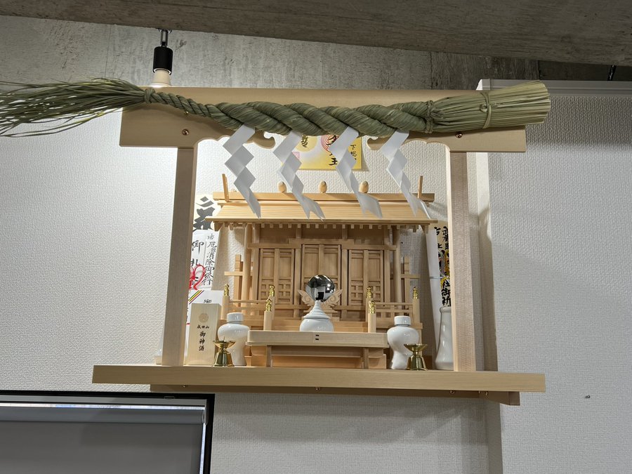 内宮の画像