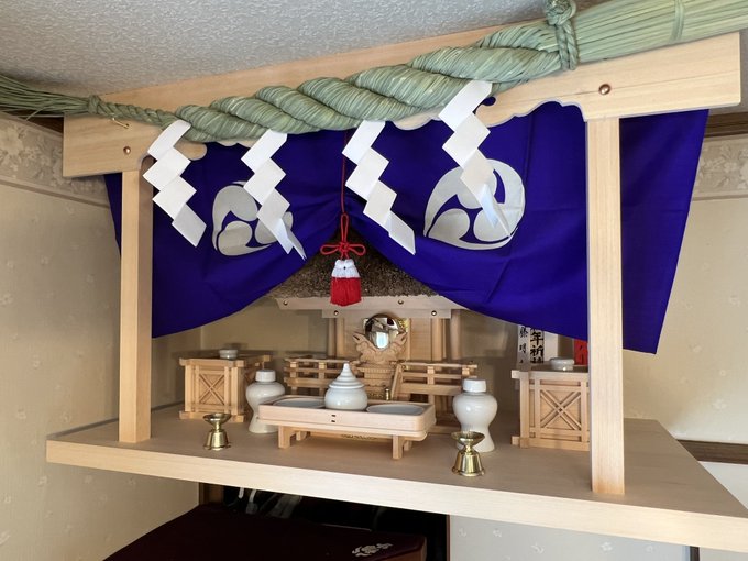 内宮の画像