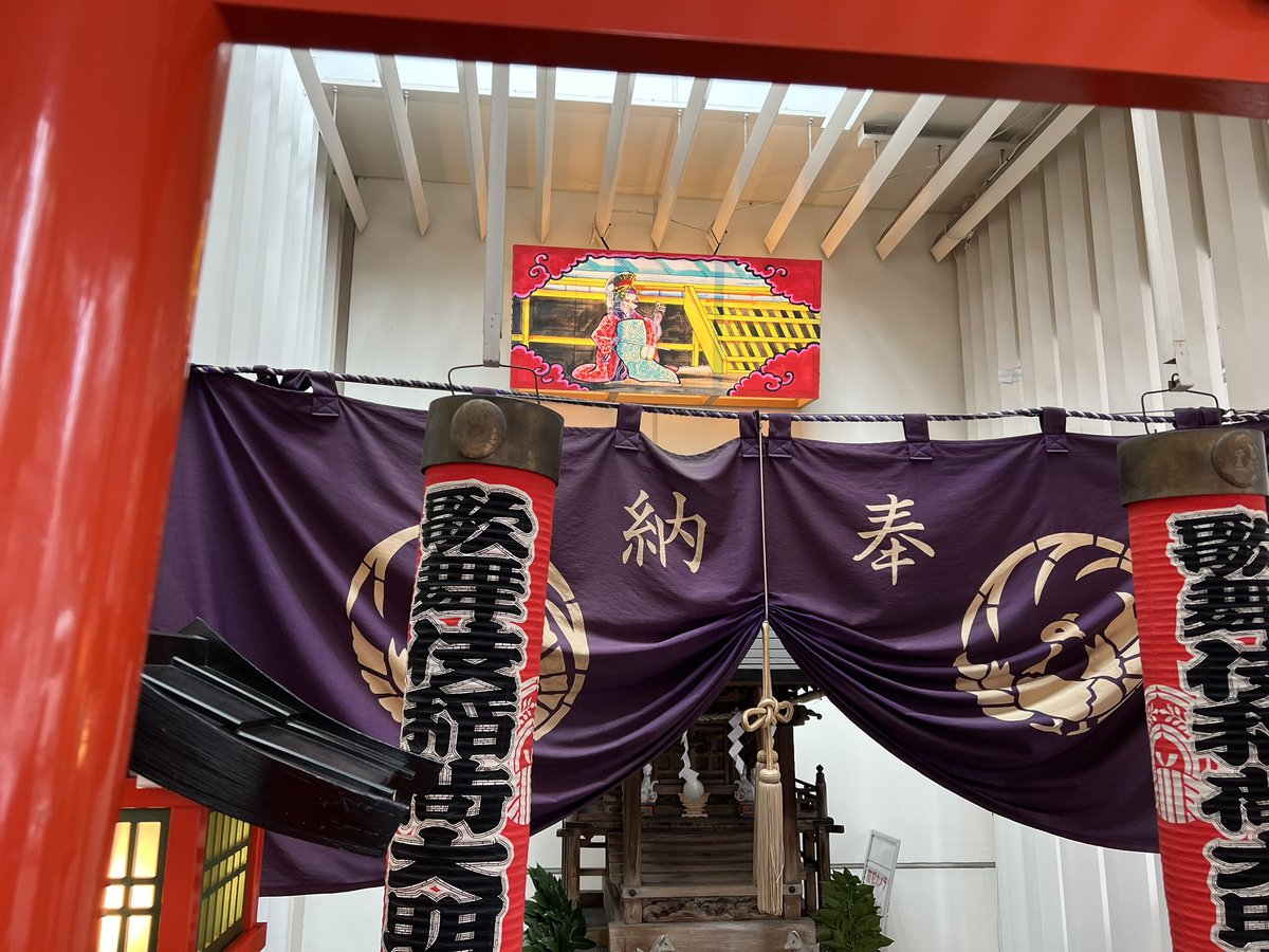 地口行燈の画像