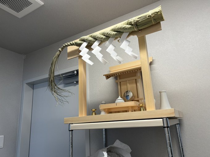 内宮の画像
