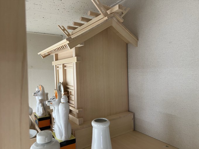 内宮の写真