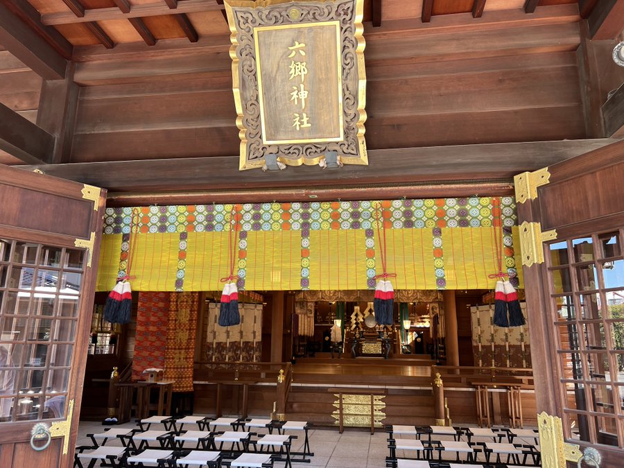 内宮の画像