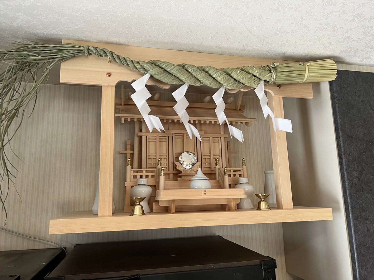 内宮の画像