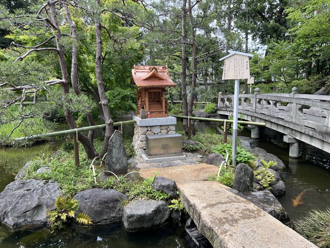 外宮の画像